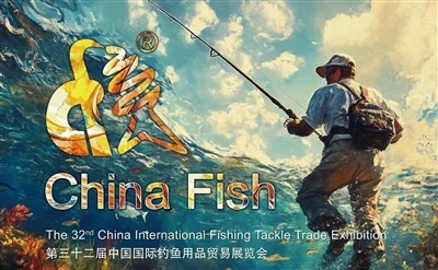 XF NET Will Attend The 32th China Fish 2025, kas notika Pekinā februārī.